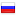 ortgk.ru hosted country